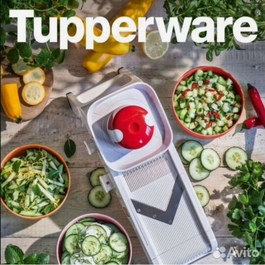 Терка–шинковка Мандолина tupperware с 2 насадками