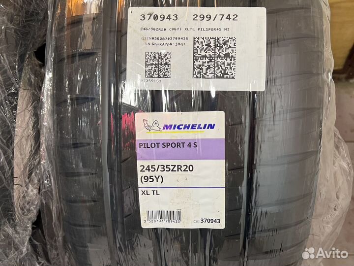 Michelin Pilot Sport 4 S 245/35 R20