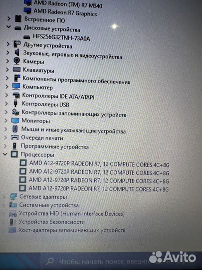 Очень мощный Нр 4 ядерный/SSD/6GB видеокарты