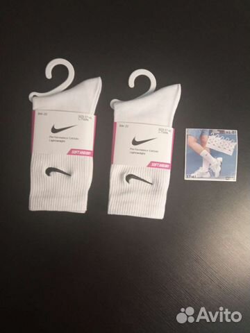 Носки nike женские