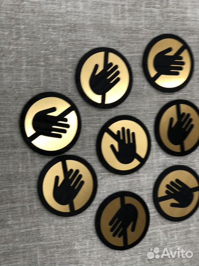 Адресная табличка