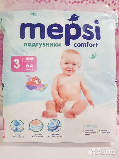 Подгузники Huggies Elite Soft