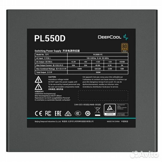 Блок питания Deepcool R-PL550D-FC0B-wdeu-V2