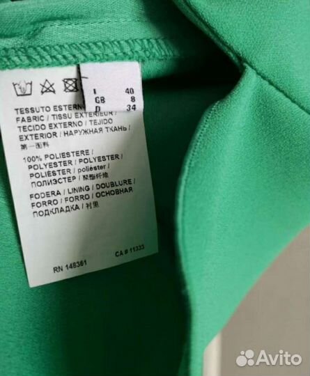 Комбинезон Pinko новый размер 40 (рос.42)