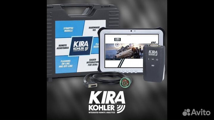 Диагностическое оборудование kira Kohler