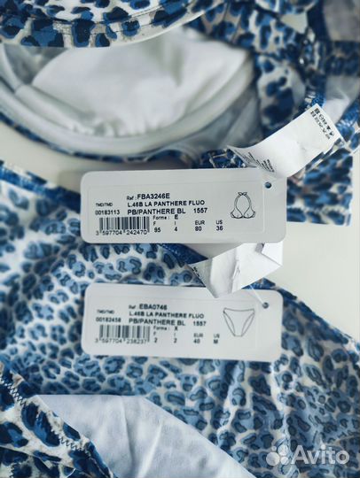 Купальник lise charmel 80E