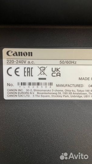 Мфу Canon i-sensys MF237w