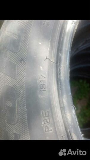 Bridgestone Dueler H/P 265/50 R19 110