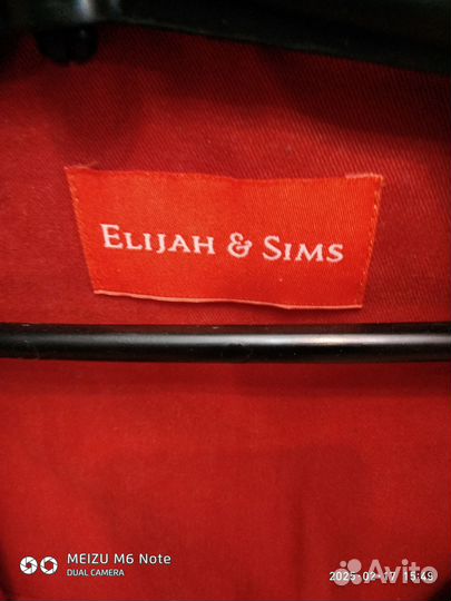 Пиджак мужской летний