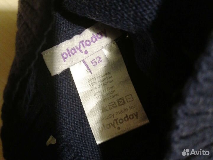 Шапки для девочек 52-54 (пакет)