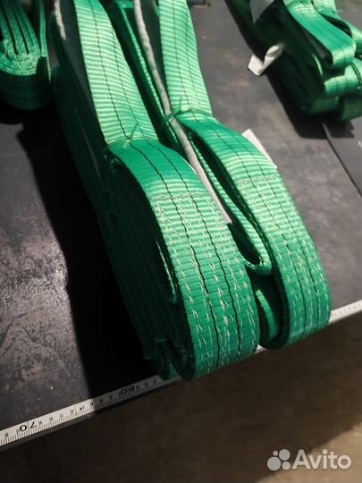 Строп динамический (буксировочный) 9 т./8 м