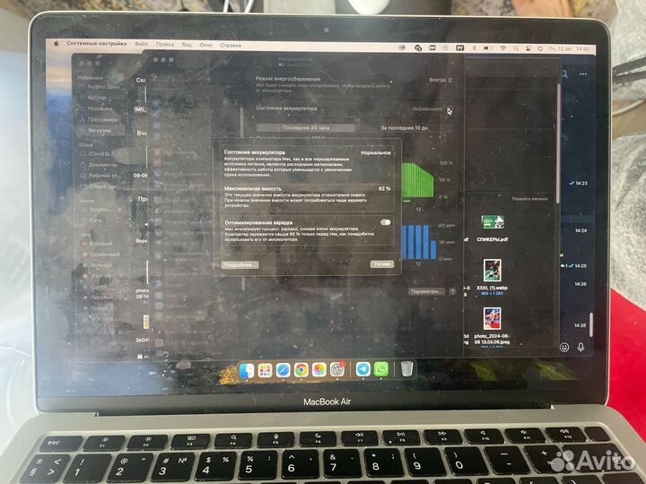 Продам ноутбук Apple Mac Air m1 8/256 (2021)