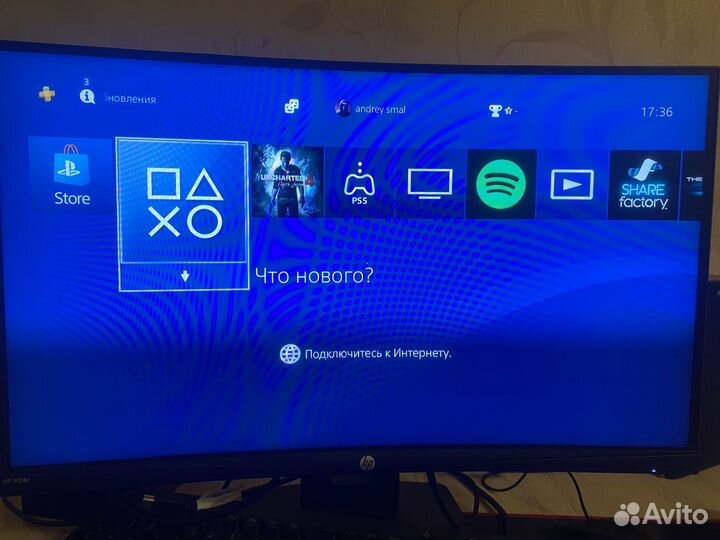 Игровая приставка sony playstation 4 slim 1tb