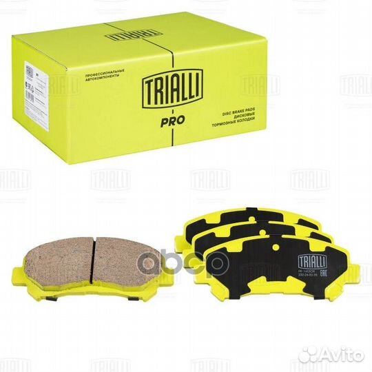 Колодки тормозные дисковые (керам.) PRO перед
