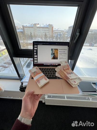 Продам доход в 200 - 400 тыс. р