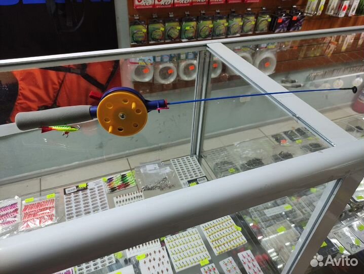 Удочка зимняя оснащенная