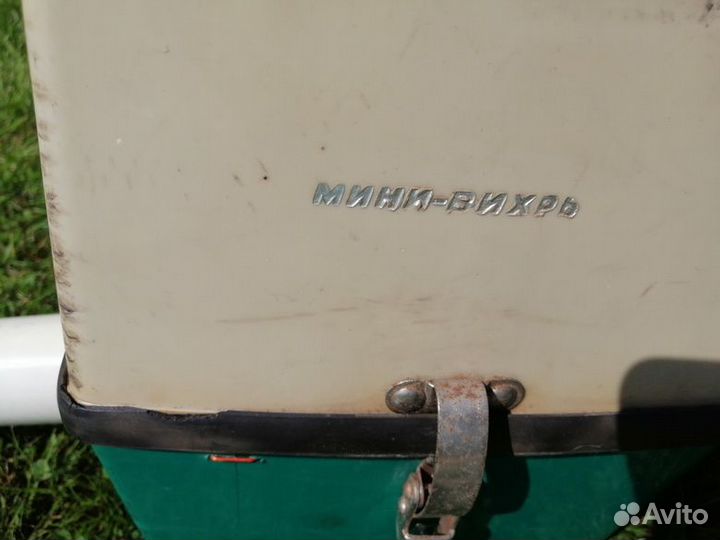 Пылесос СССР мини-Вихрь