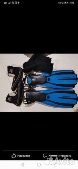 Комплект Мужского костюма для подводной охоты