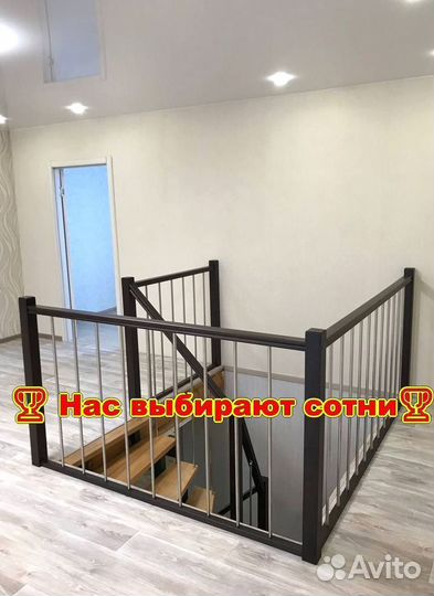 Изготовление лестниц из металлокаркаса межэтажная