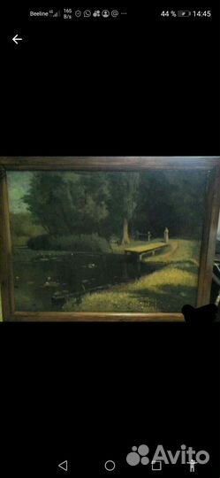 Картина оч. старая