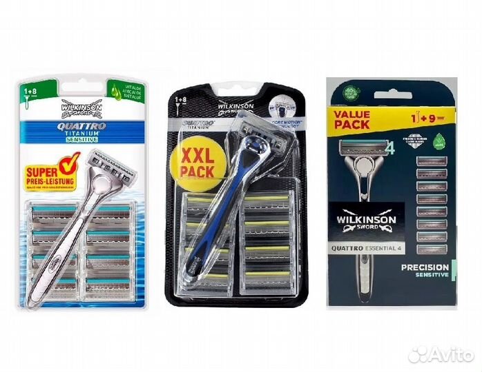 Бритвенный набор Quattro станок с 9 каccетами