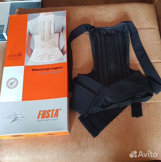 Корректор осанки. Корсет-Фиксатор
