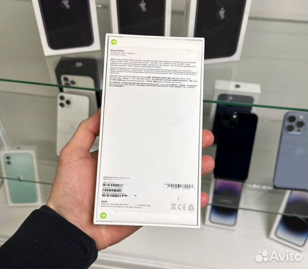 iPhone 14 Plus, 128 ГБ