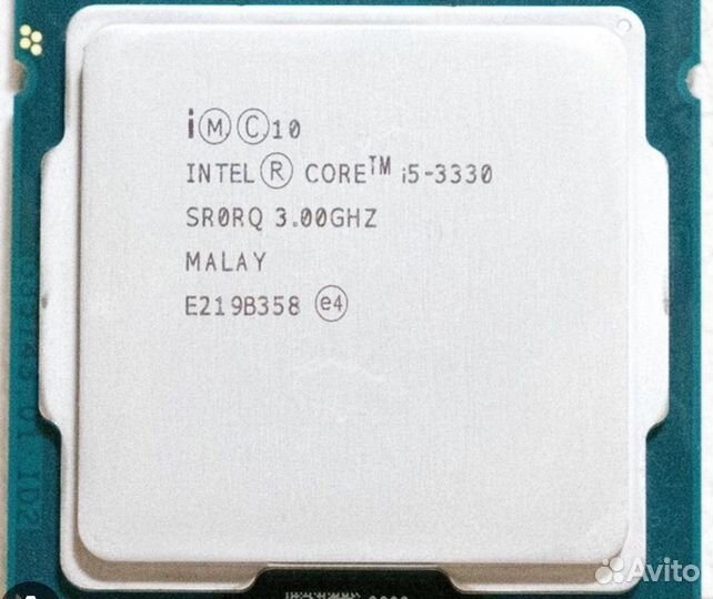 Процессор i53330