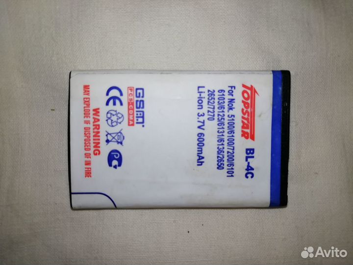 Чехлы и Бамперы на телефоны