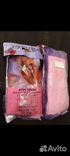 Колготки детские для девочек