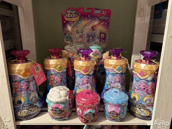 Magic mixies волшебный котел