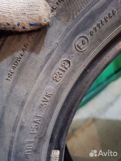 Continental ContiPremiumContact 2 195/65 R15