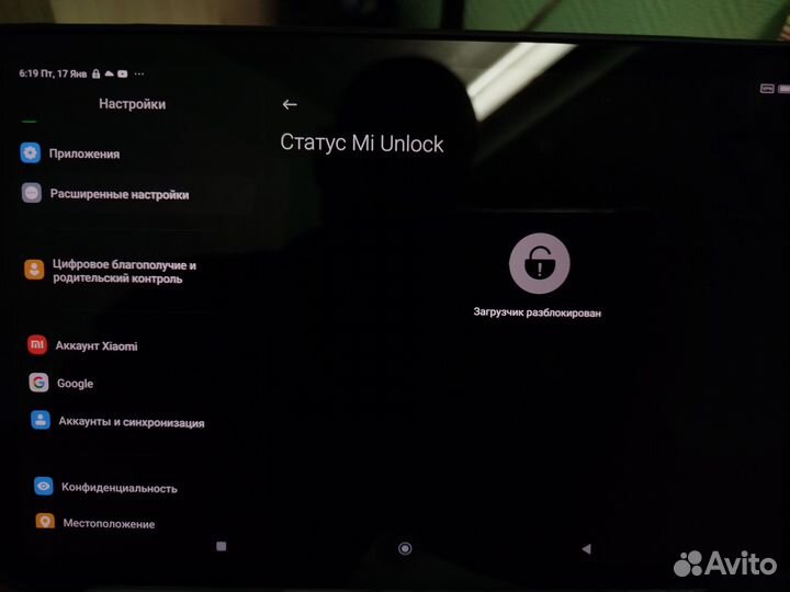 Планшет Xiaomi mi pad 5 6 128