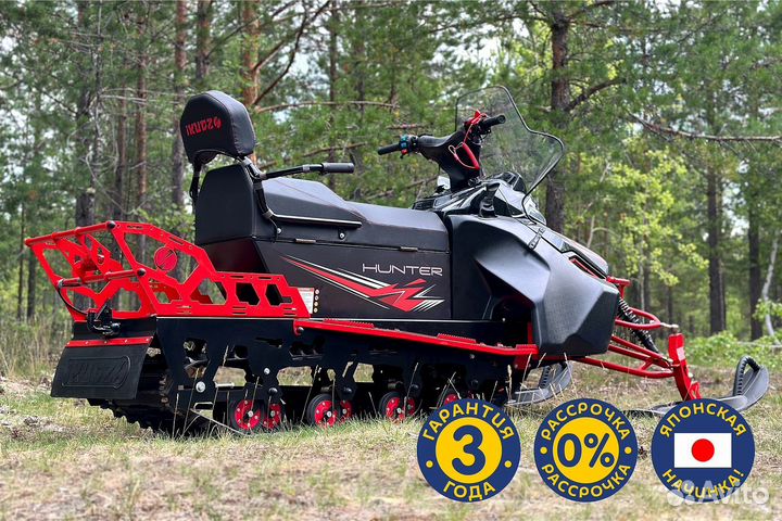 Снегоход ikudzo hunter 500LS 19 V2 макс.комплект