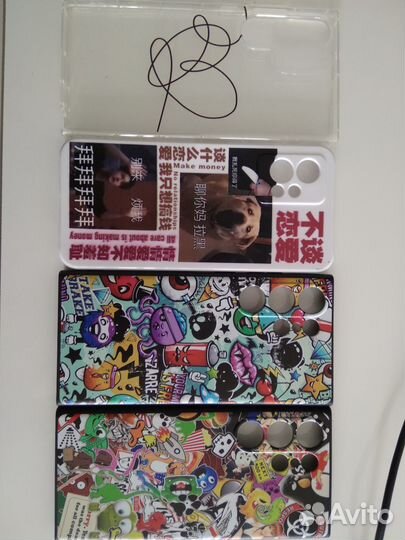 Чехлы, cтекло для SamsungS23,S23Ultra,XiomiRedmi5A