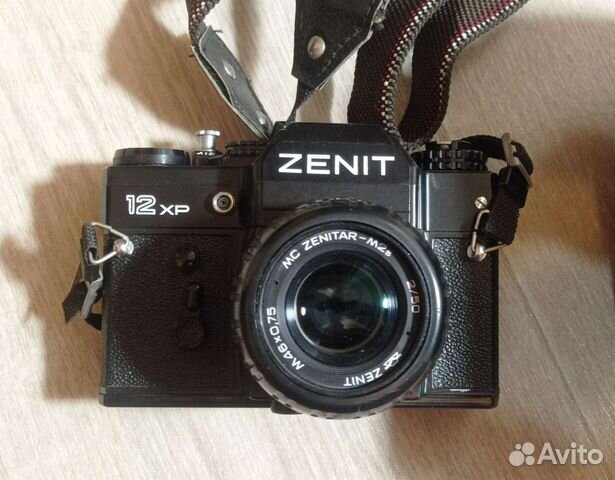 Плёночный фотоаппарат Зенит с объективом Зенитар