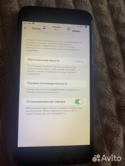 iPhone 8 Plus, 64 ГБ