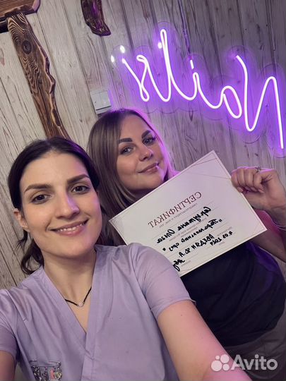 Курсы обучение маникюру повышение квалификации