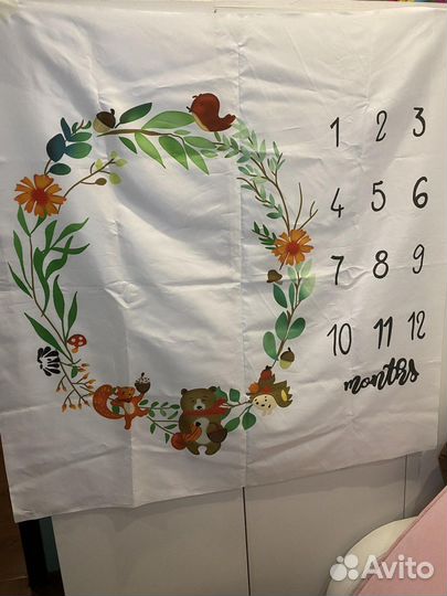 Фотофон для малышей