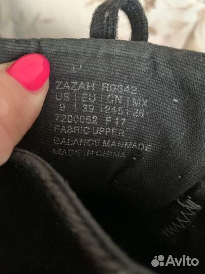 Кеды calvin klein