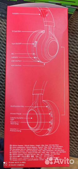 Беспроводные bluetooth наушники