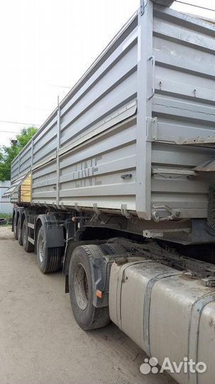 Услуги зерновоза. Грузоперевозки