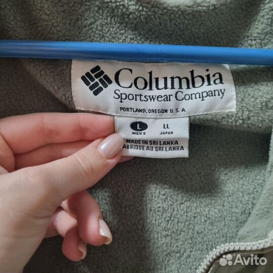 Мужская куртка columbia