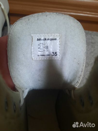 Коньки фигурные