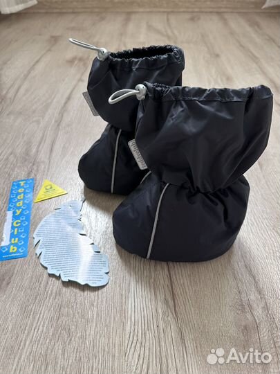 Пинетки сапожки натуральный пух