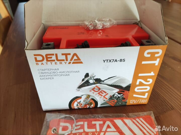 Аккумулятор Delta battery CT 1207 прямая поляр