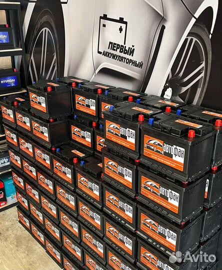 Аккумуляторы автомобильные 55/60/65/75