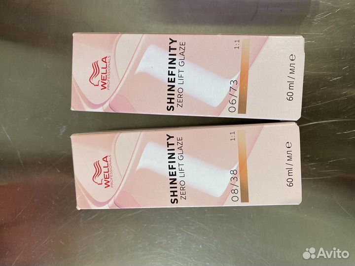 Wella Shinefinity краска для волос