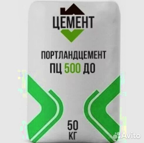 Цемент строительный