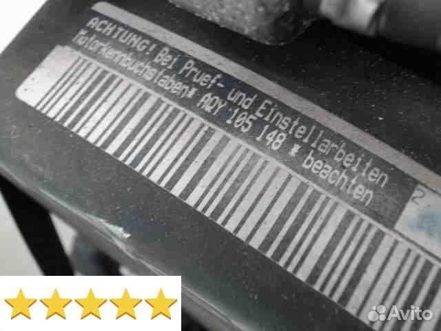 Двигатель skoda octavia a4 2.0 aqy